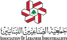Made in Lebanon TV Program Official Sponsor: Association of Lebanese Industrialists